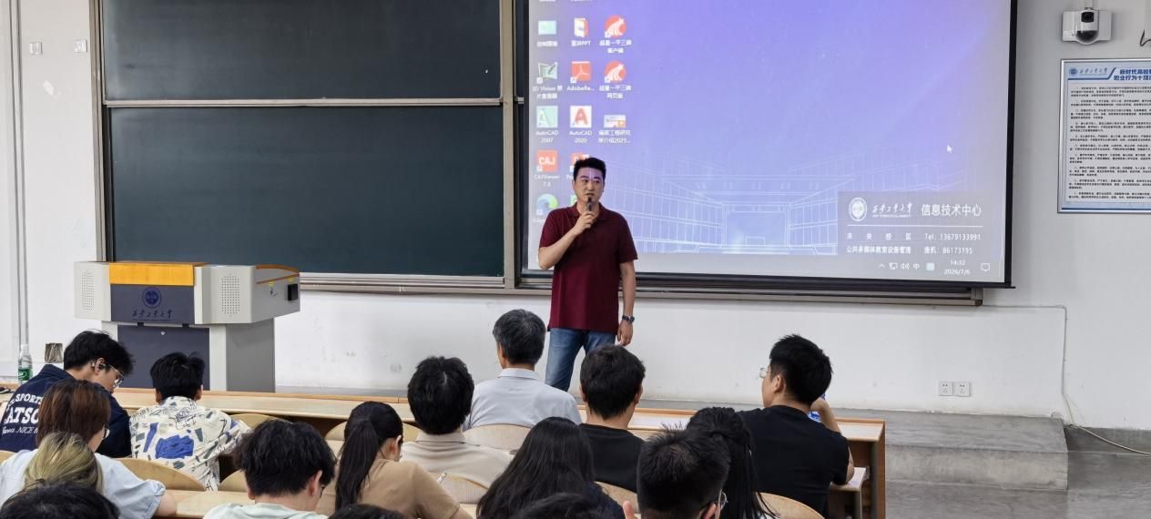 微信图片_20260710111011_30_26