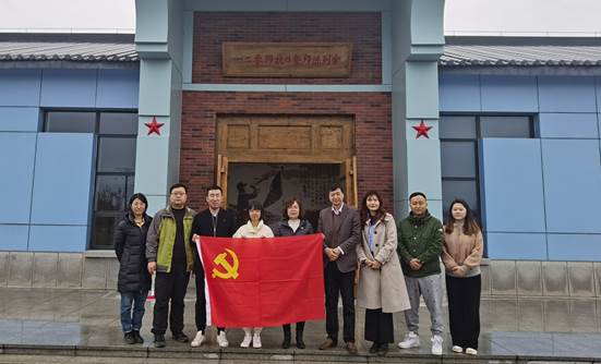 机电工程学院组织教工党员赴富平爱国主义教育基地参观学习IMG_20210402_113937