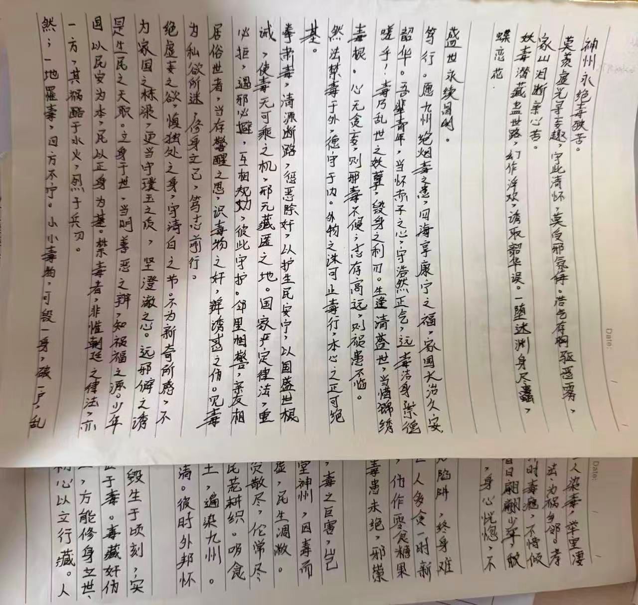 微信图片_20261019153718_545_24
