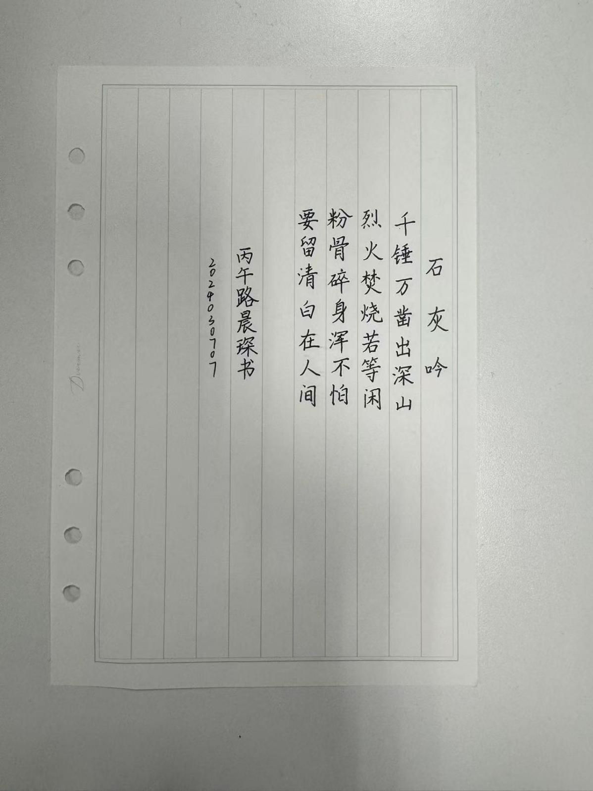 2d6842fbab89560e9168bd86e8081297