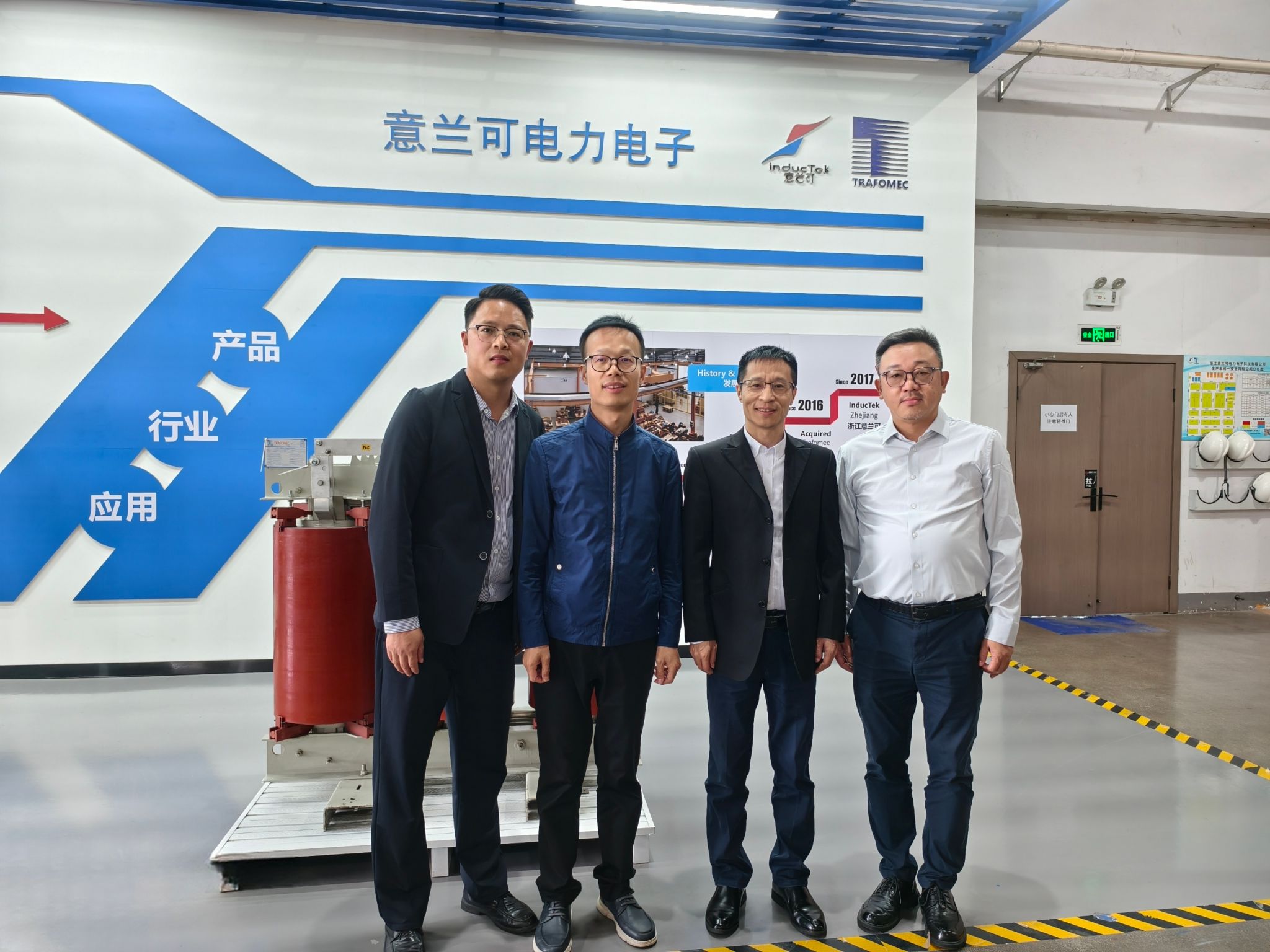 微信图片_20260420113019