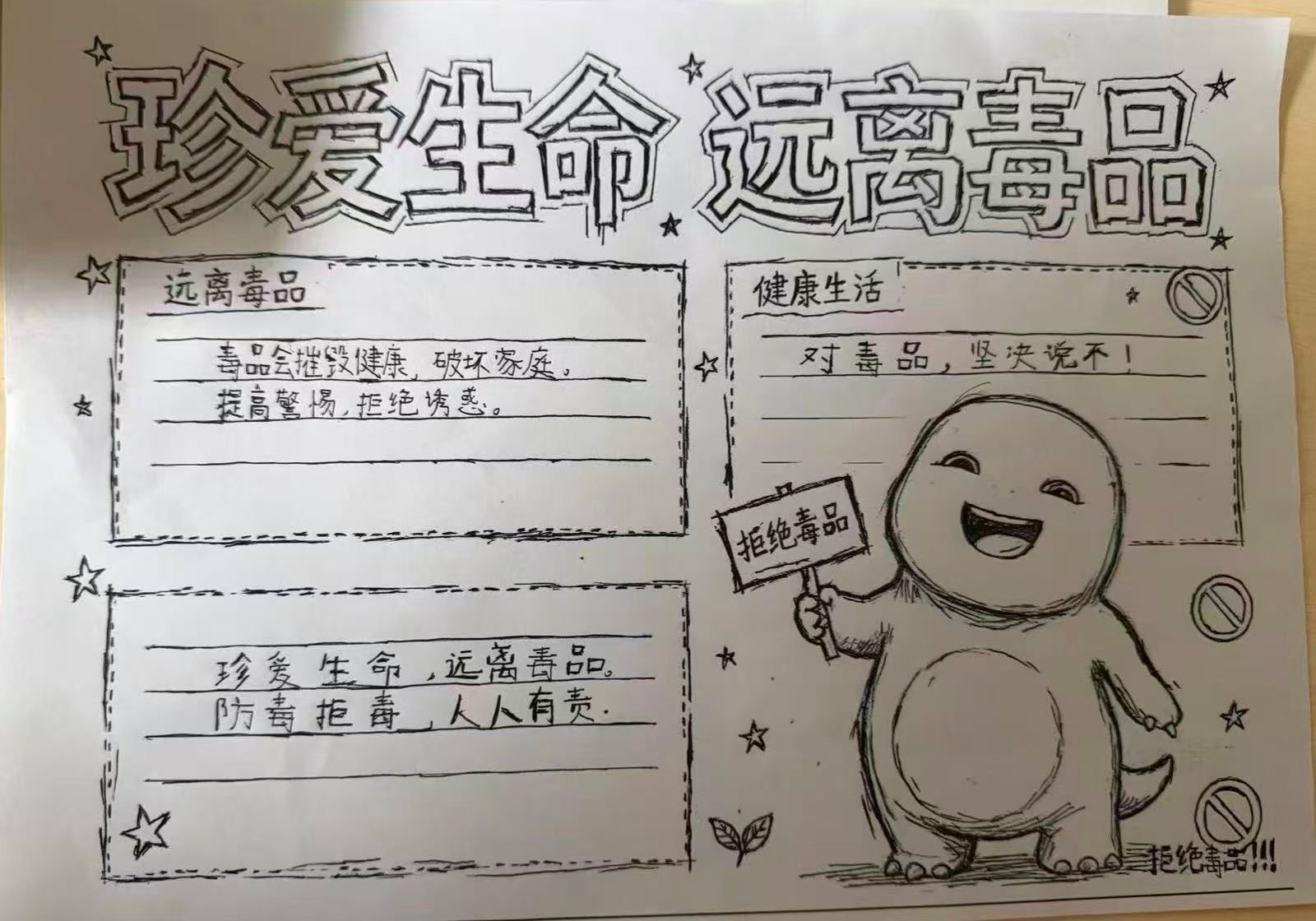 微信图片_20261019153719_546_24