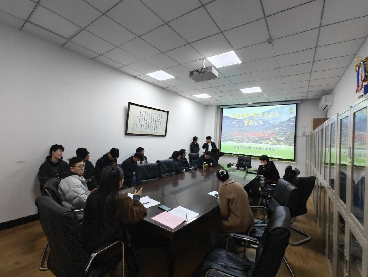 机电工程学院2026年国创赛校赛集中打磨会 (2)