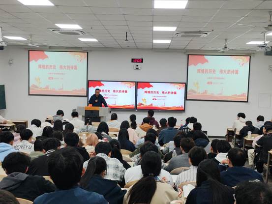 张晓宾第三讲 (1)