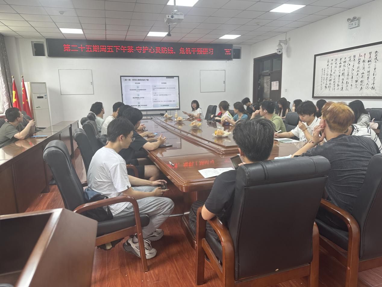 微信图片_20260529152547_61_32