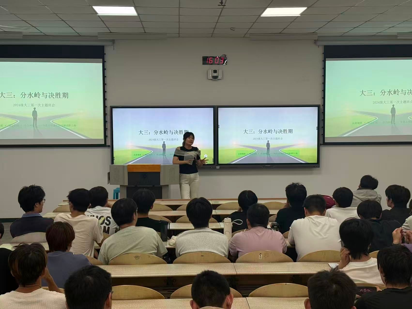 微信图片_20260930163928