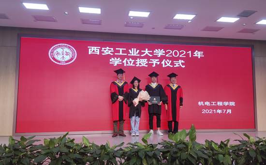 辽宁工程技术大学国家大学科技园_辽宁工业大学怎么样_辽宁三三工业