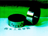 jigou-03-2