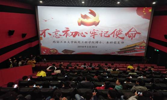 QQ图片20180321140030.jpg