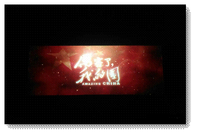 QQ图片20180321140046.jpg